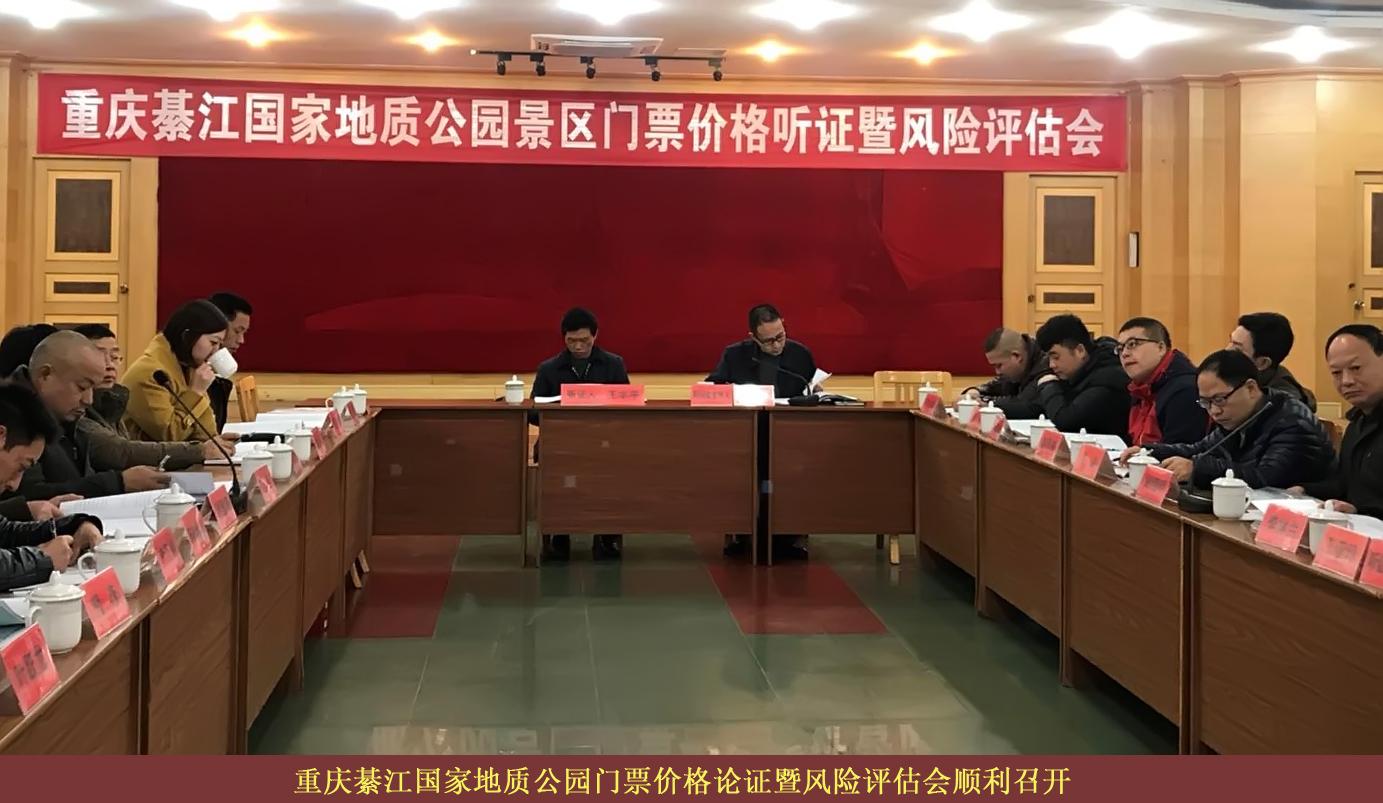 必赢(中国)官方网站