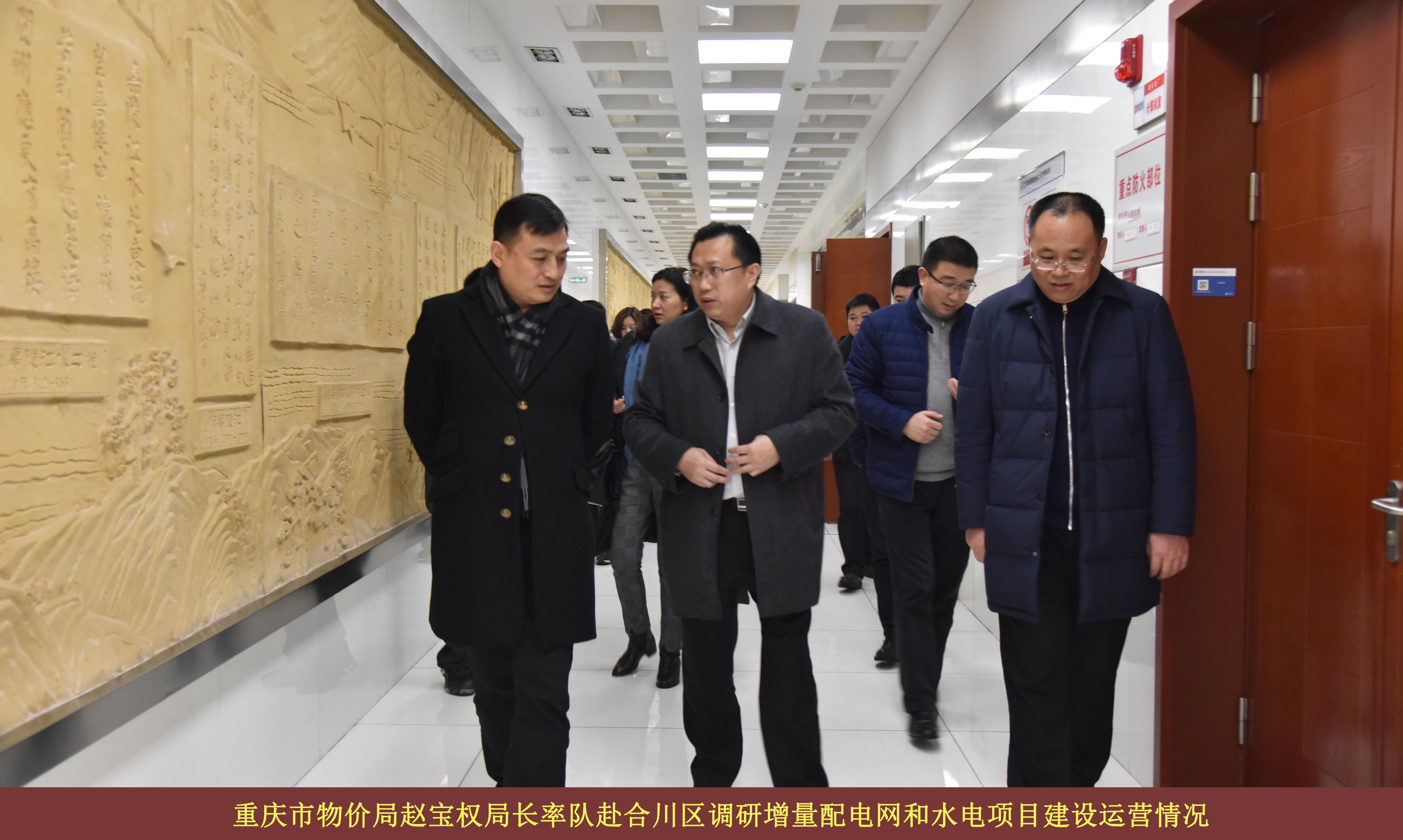 必赢(中国)官方网站