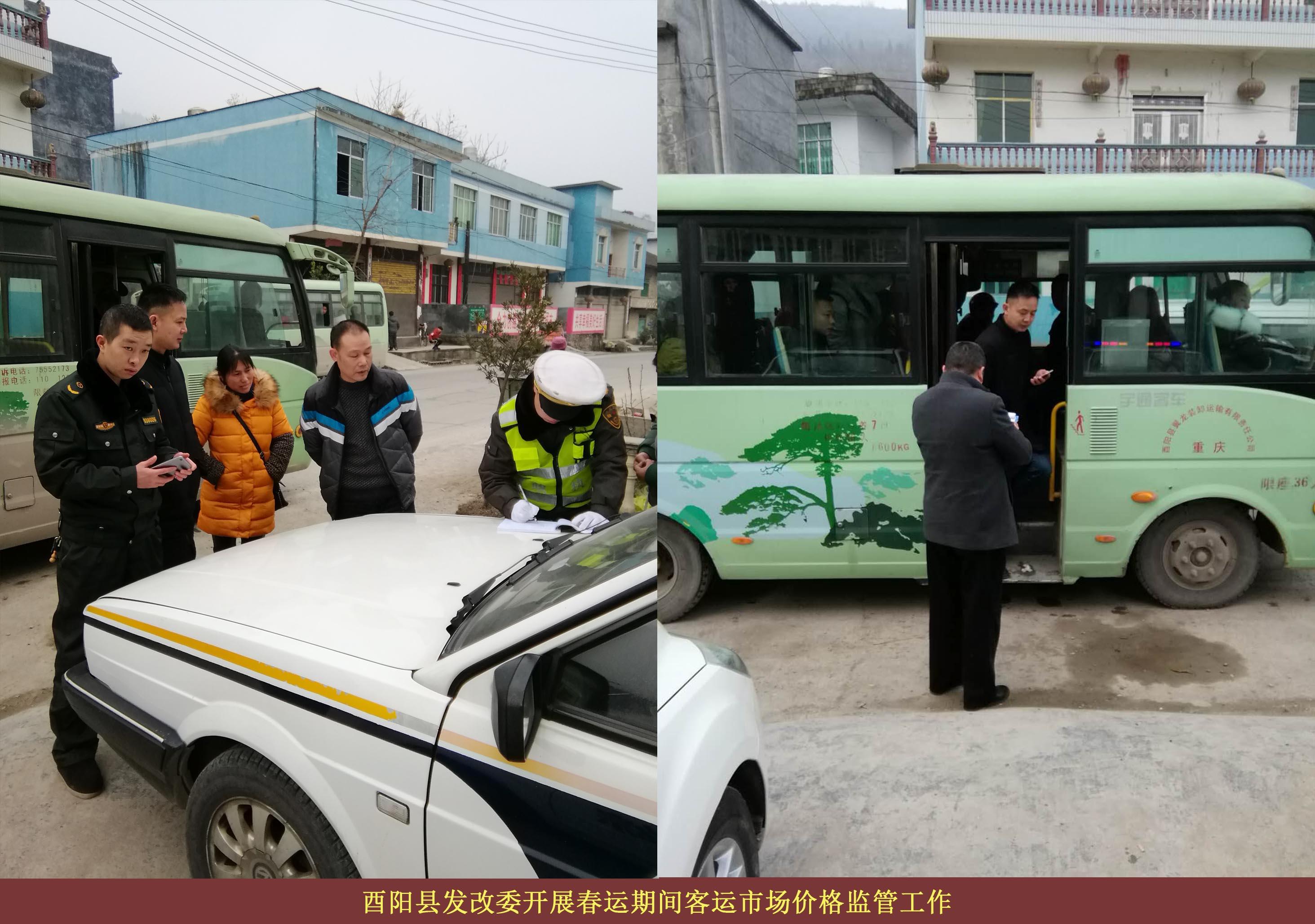 必赢(中国)官方网站