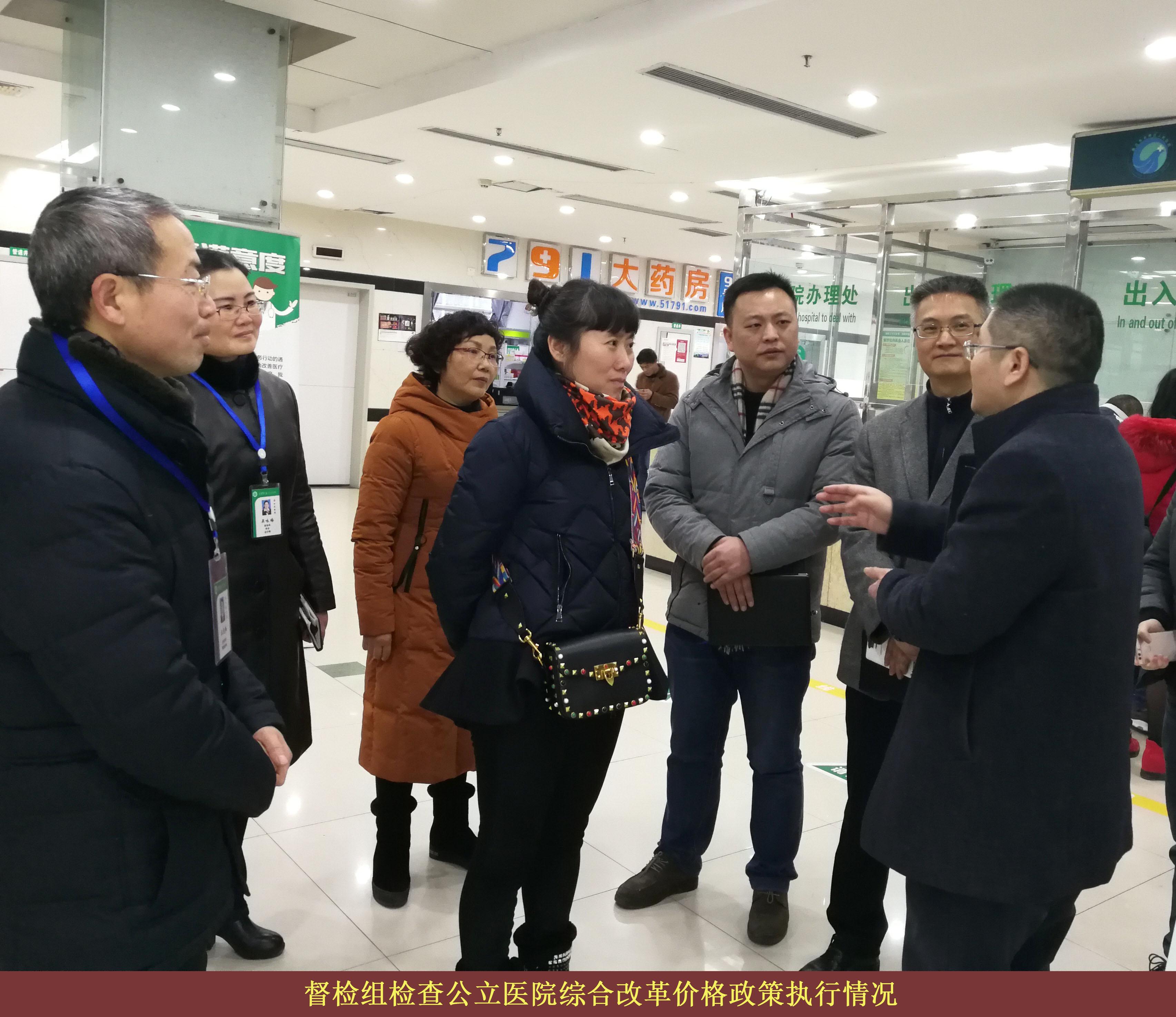 必赢(中国)官方网站