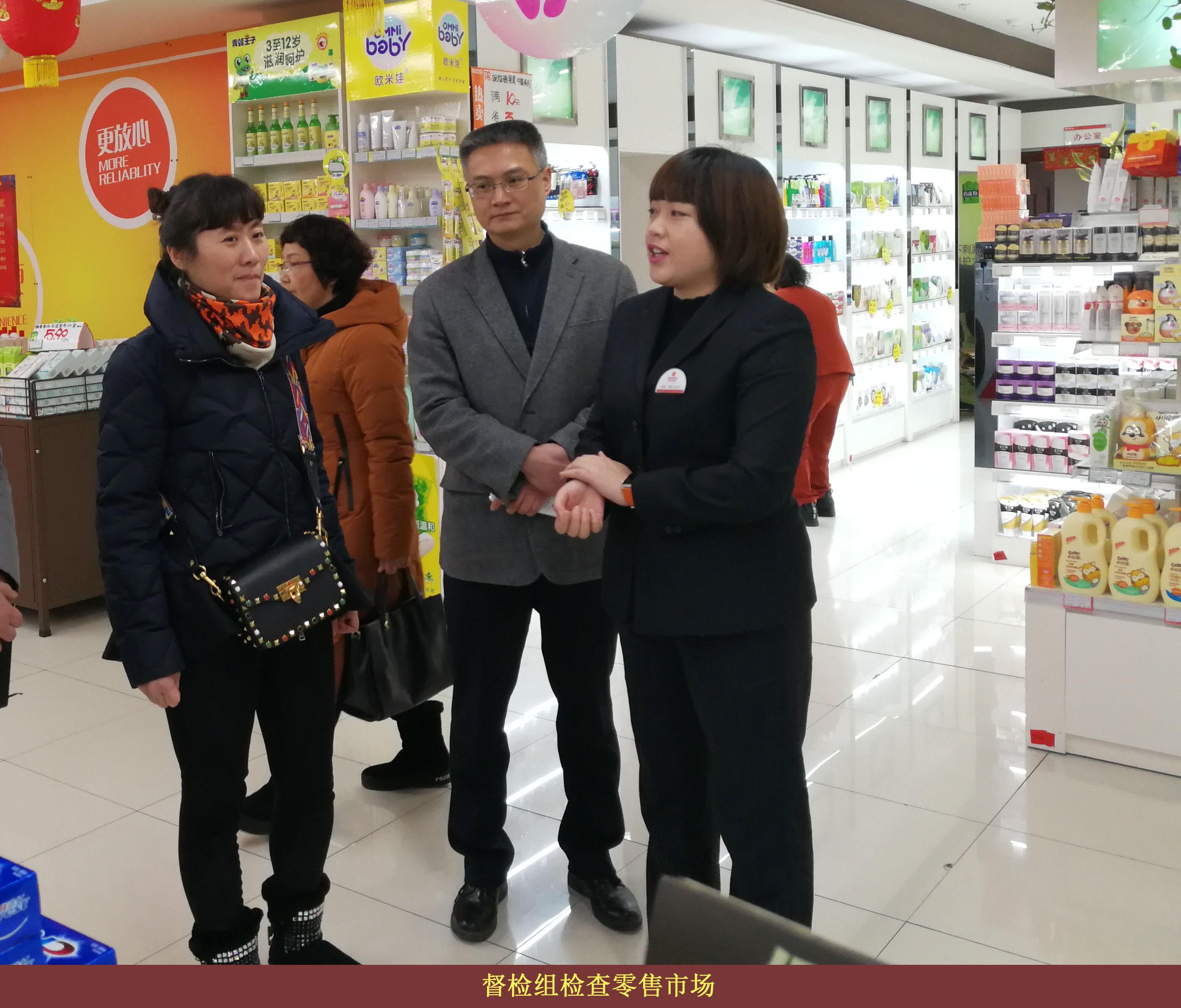 必赢(中国)官方网站