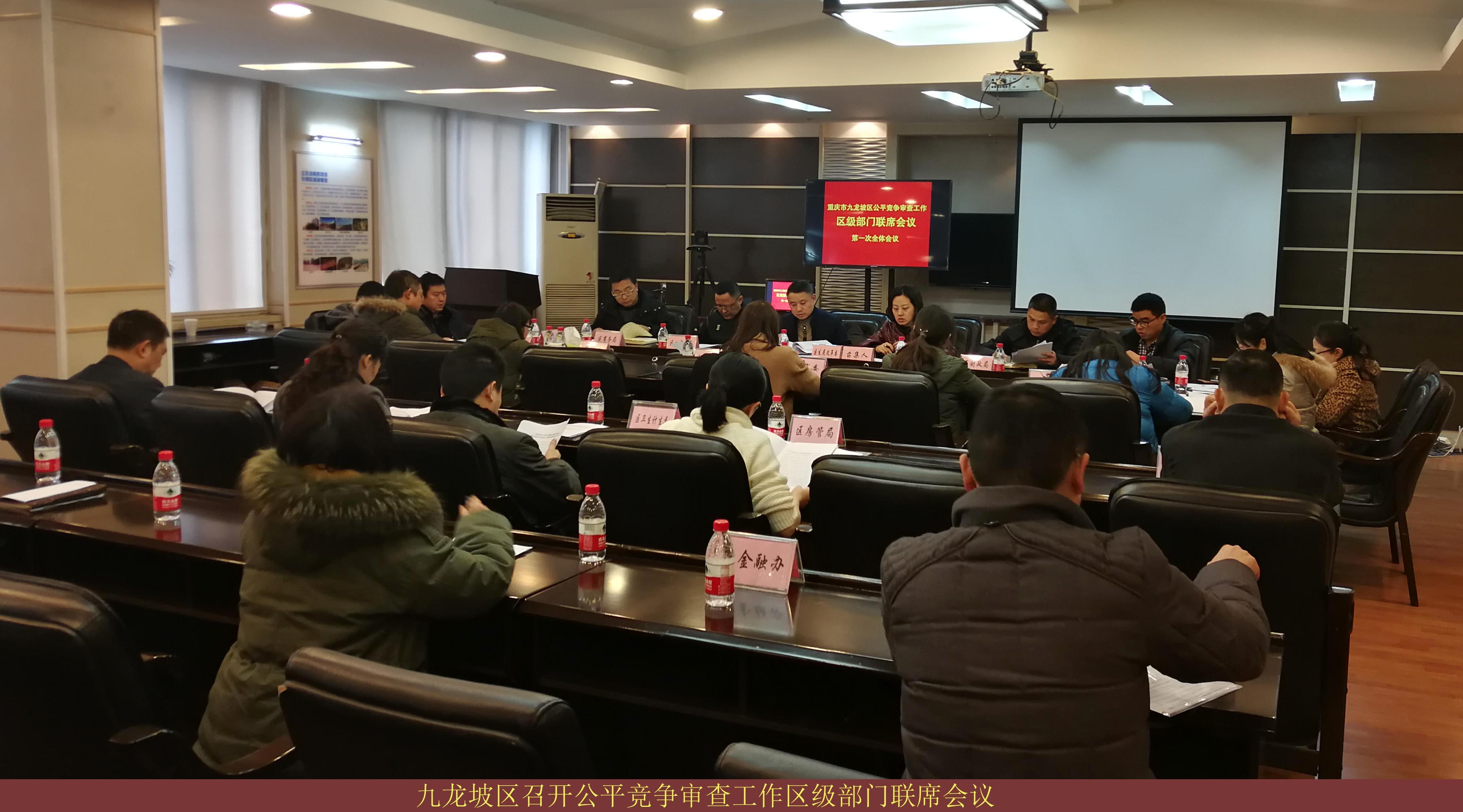 必赢(中国)官方网站