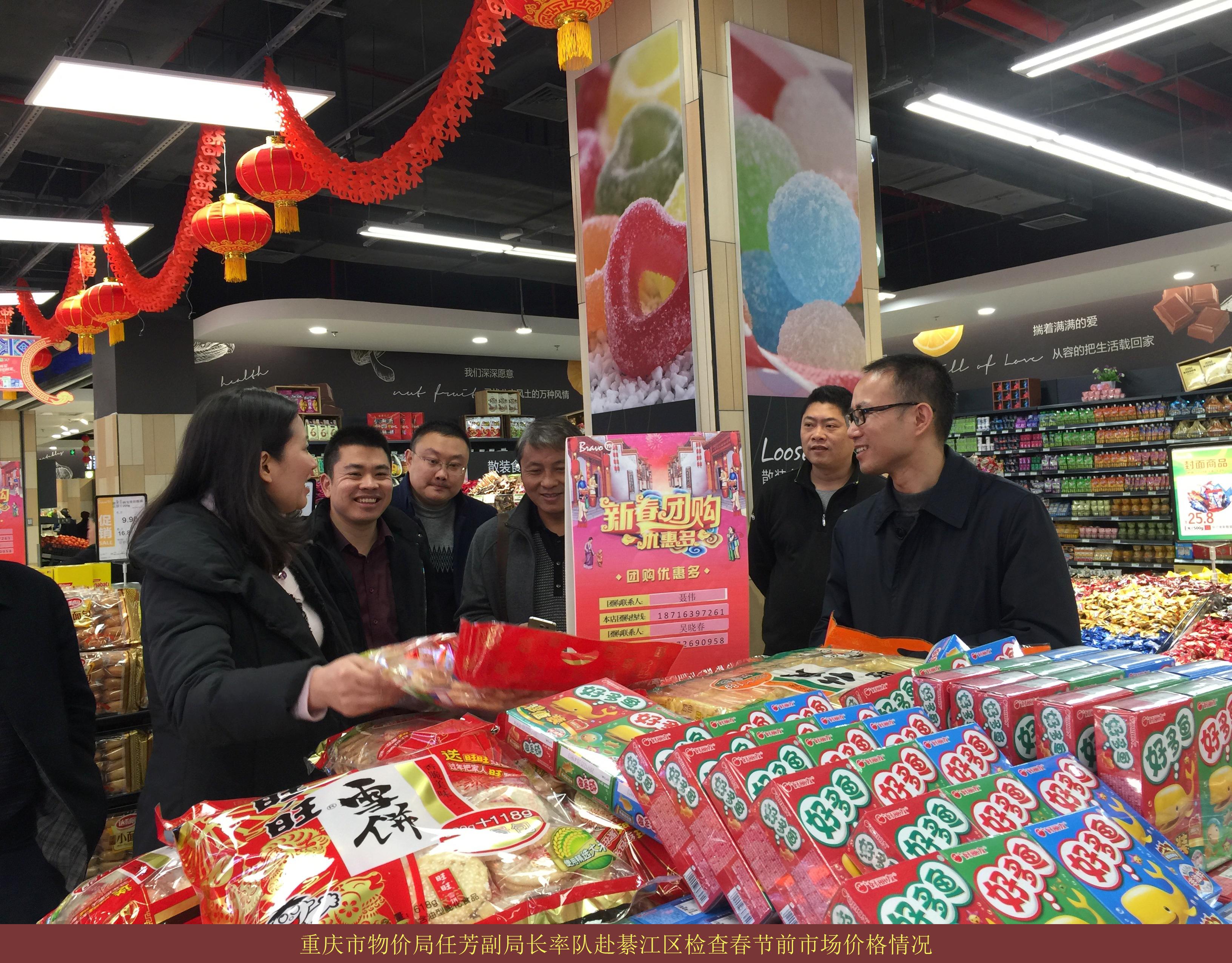 必赢(中国)官方网站