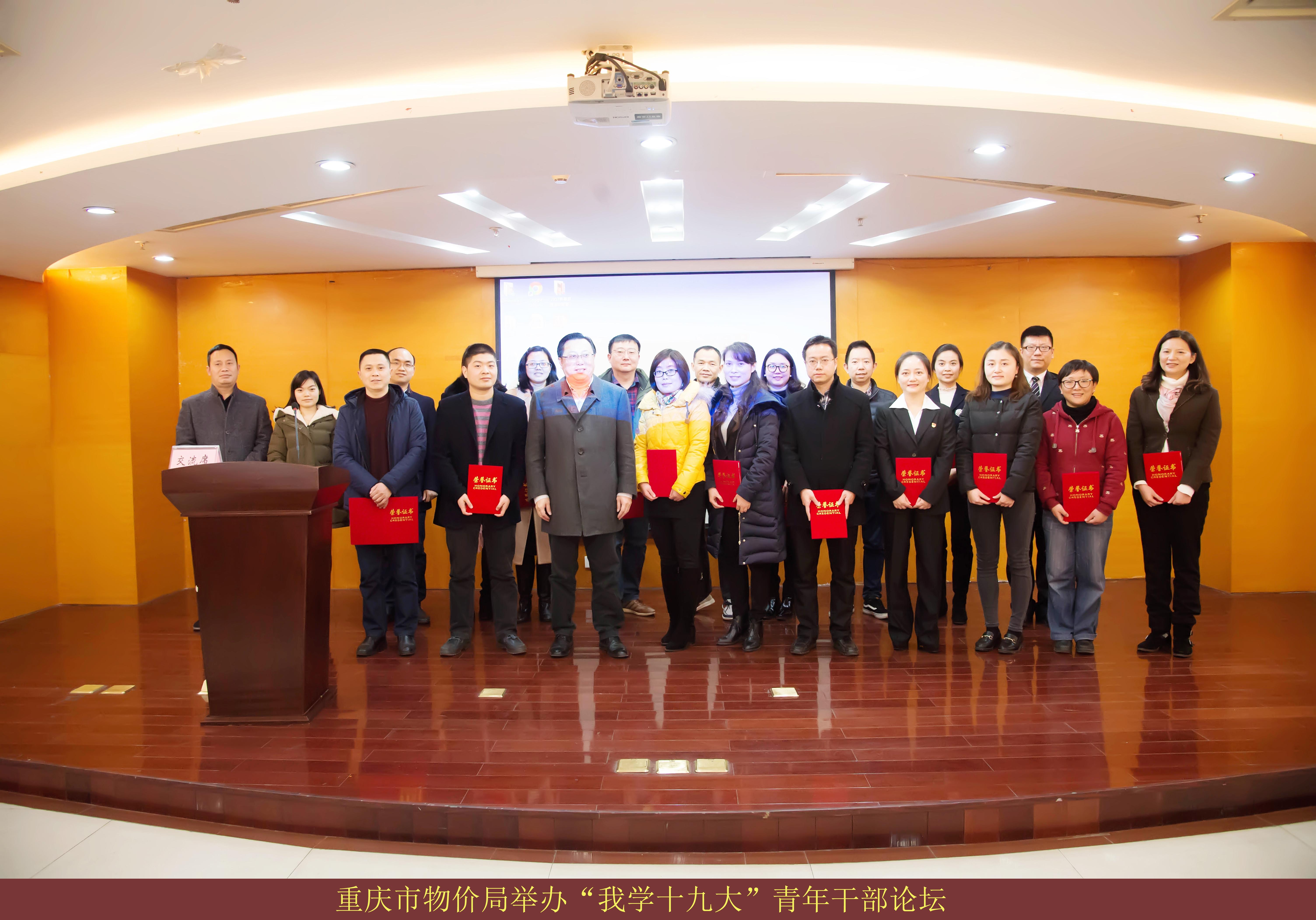 必赢(中国)官方网站