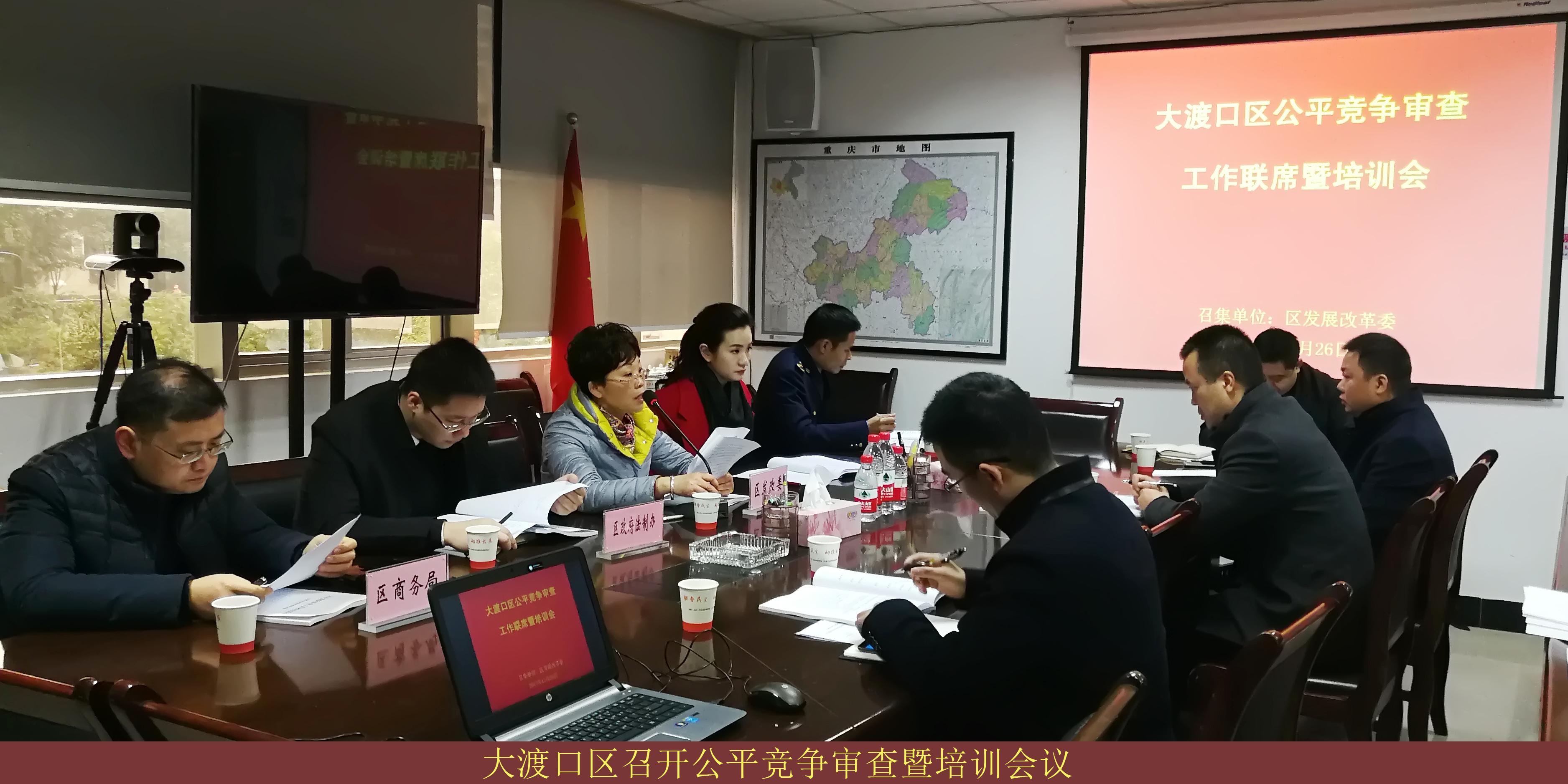 必赢(中国)官方网站