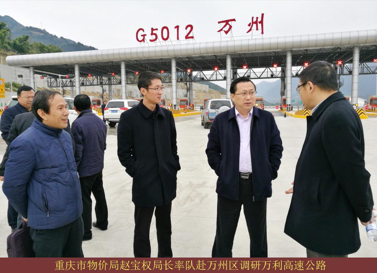 必赢(中国)官方网站