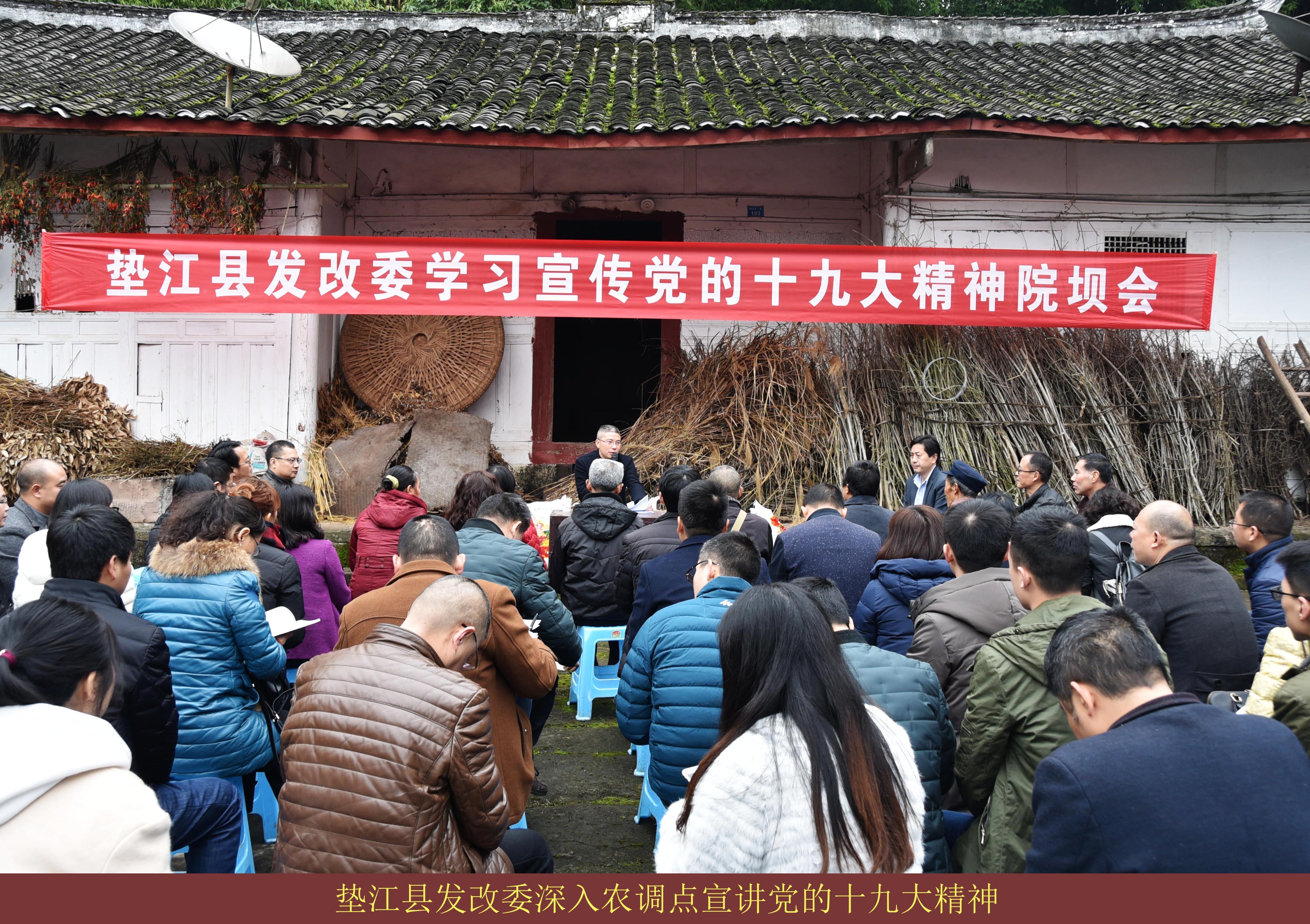 必赢(中国)官方网站