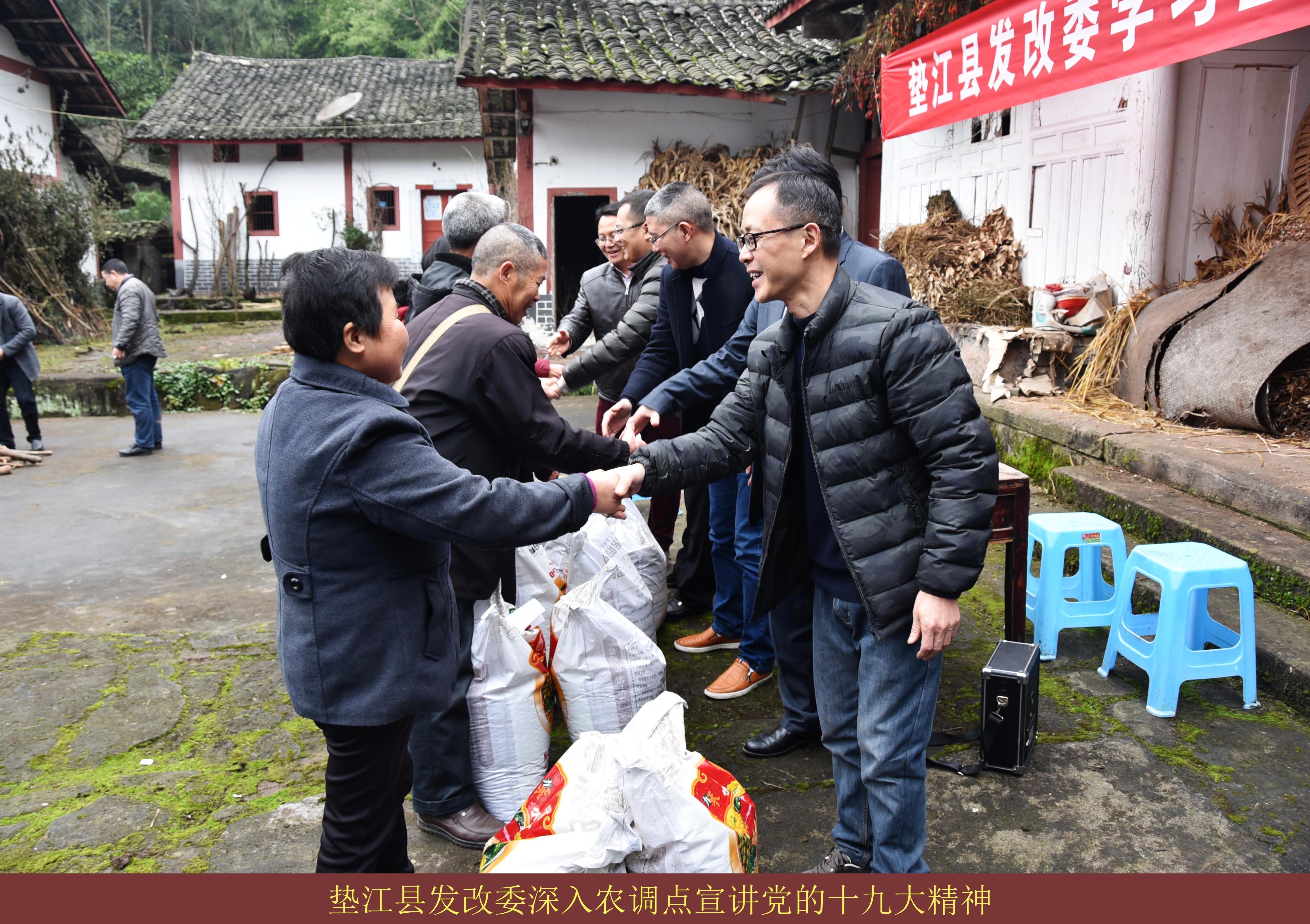 必赢(中国)官方网站