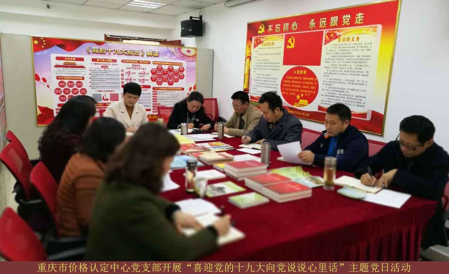 必赢(中国)官方网站