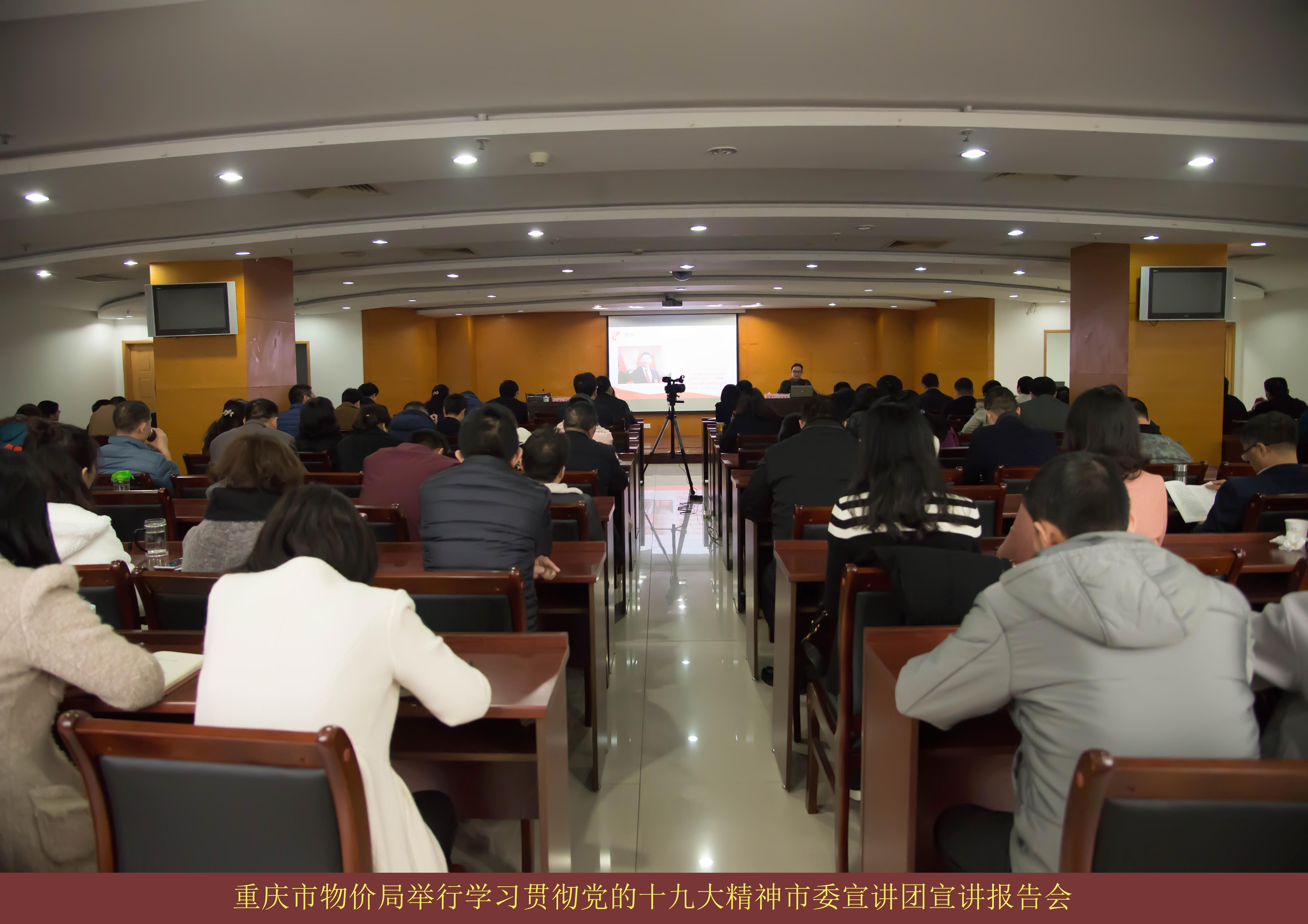 必赢(中国)官方网站