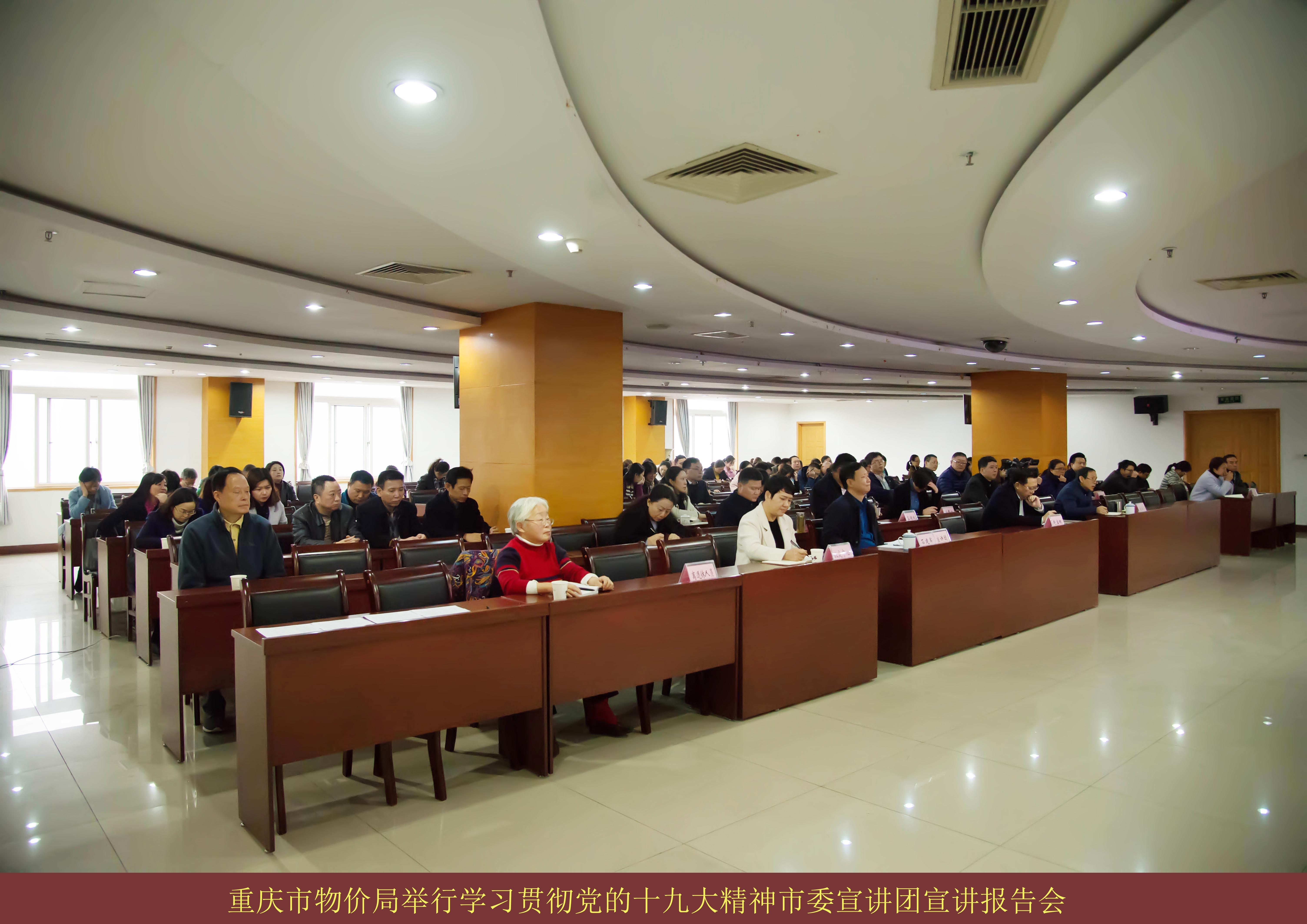 必赢(中国)官方网站