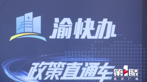 必赢(中国)官方网站