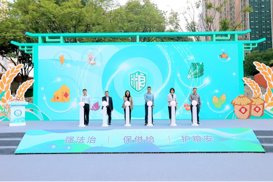 必赢(中国)官方网站